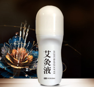 艾灸液廠家來(lái)料代工是怎么操作的