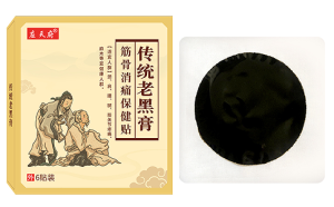 黑膏藥廠家如何為代工客戶提升性價(jià)比