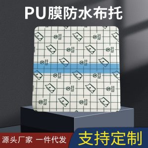 膏藥加工廠代加工老黑膏怎么收費